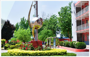 邯鄲市(shì)邯山(shān)區(qū)第三中學
